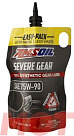 Трансмиссионное масло AMSOIL Severe Gear Synthetic Extreme Pressure (EP) Lubricant 75W-90