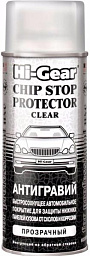 Антигравий HI-GEAR 5760