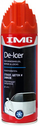 Размораживатель стекол, щеток и замков IMG preview 1