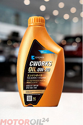 CWORKS OIL 0W-20 SPEC