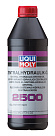 Гидравлическая жидкость LIQUI MOLY Zentralhydraulik-Oil 2500