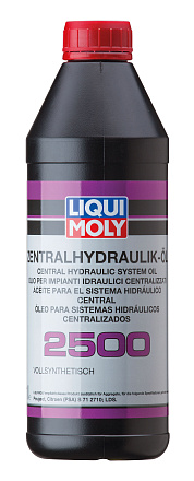 Гидравлическая жидкость LIQUI MOLY Zentralhydraulik-Oil 2500 preview 1