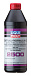 Купить Гидравлическая жидкость LIQUI MOLY Zentralhydraulik-Oil 2500  preview 1