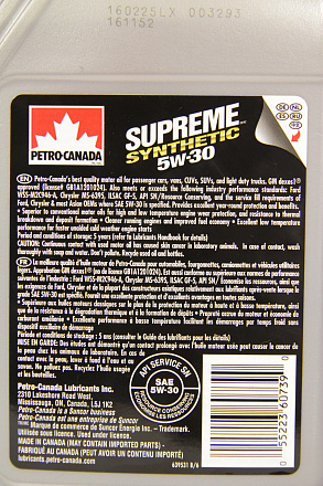 PETRO-CANADA Supreme Synthetic 5W-30 фото 3 PETRO-CANADA Supreme Synthetic 5W-30 preview 3