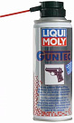 Оружейное масло LIQUI MOLY GunTec Waffenpflege-Spray