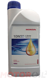 HONDA Marine 4T 10W-30