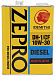 IDEMITSU Zepro Diesel 10W-30 DH-1/CF фото 1 Купить IDEMITSU Zepro Diesel 10W-30 DH-1/CF  preview 1