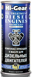 Комплекс присадок к маслу HI-GEAR с SMT2 2253