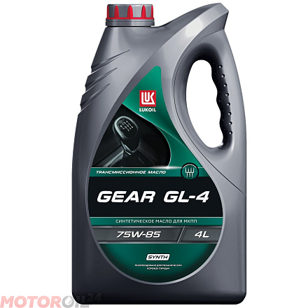 Трансмиссионное масло LUKOIL GEAR GL-4 SYNTH 75W-85 фото 1 Трансмиссионное масло LUKOIL GEAR GL-4 SYNTH 75W-85 preview 1