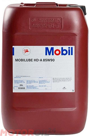Трансмиссионное масло MOBIL Mobilube HD-A 85W-90 фото 1 Трансмиссионное масло MOBIL Mobilube HD-A 85W-90 preview 1