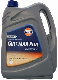 GULF Max Plus 10W-40