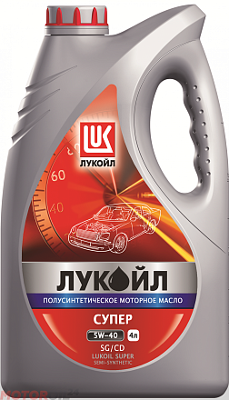 ЛУКОЙЛ Супер 5W-40 SG/CD фото 1 ЛУКОЙЛ Супер 5W-40 SG/CD preview 1