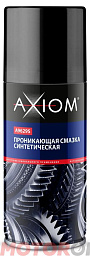 Проникающая смазка синтетическая AXIOM