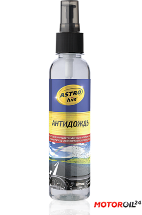 Антидождь ASTROHIM  preview 2