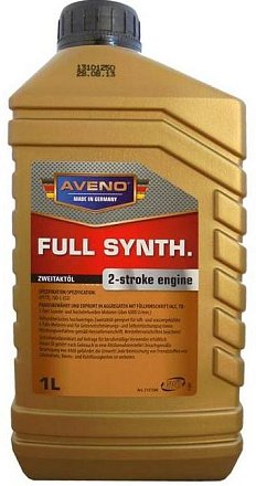 AVENO FS 2-stroke engine фото 1 AVENO FS 2-stroke engine preview 1