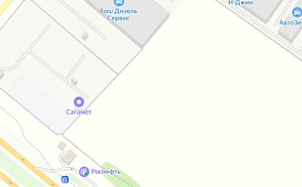 Изменение адреса пункта выдачи