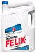 Купить Антифриз готовый синий FELIX Expert G11  preview 1