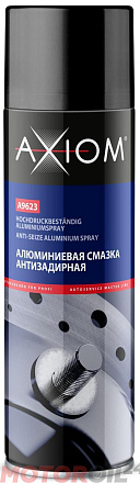 Алюминиевая антизадирная смазка AXIOM фото 1 Алюминиевая антизадирная смазка AXIOM preview 1