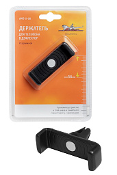 Держатель AIRLINE в дефлектор раздвижной