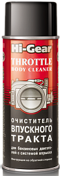 Очиститель впускного тракта и каталитического нейтрализатора HI-GEAR 3247