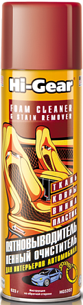 Очиститель обивки пенный HI-GEAR Foam Cleaner & Stain Remover preview 1