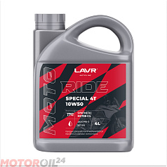 LAVR RIDE SPECIAL 4Т 10W-50