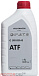 Купить Трансмиссионное масло VOLKSWAGEN ATF G055 025  preview 1