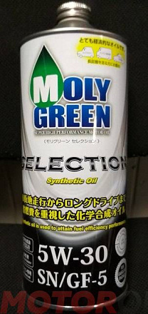 MOLYGREEN Selection 5W-30 SN фото 1 MOLYGREEN Selection 5W-30 SN preview 1