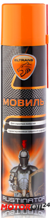 Автоконсервант ELTRANS Мовиль  preview 2