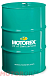 Купить MOTOREX Xperience FS-X 5W-40  preview 1