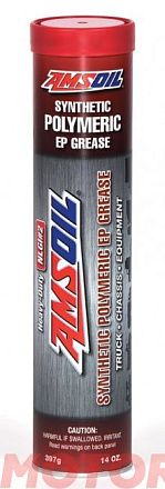 Смазка AMSOIL Synthetic Polymeric Truck, Chassis and Equipment Grease NLGI#2   фото 1 Смазка AMSOIL Synthetic Polymeric Truck, Chassis and Equipment Grease NLGI#2   preview 1