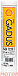 Смазка SHELL Gadus S3 T220 2 фото 1 Купить Смазка SHELL Gadus S3 T220 2  preview 1