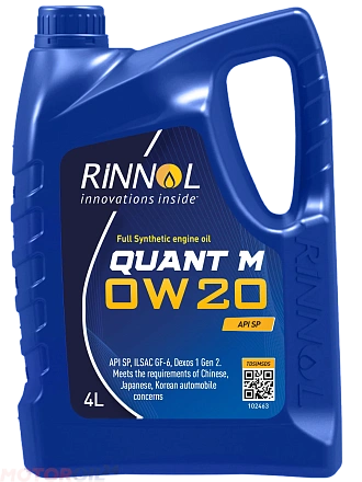 RINNOL Quant M 0W-20 preview 1