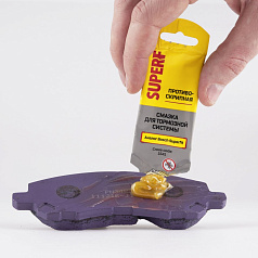 Смазка противоскрипная ВМПАВТО Super F