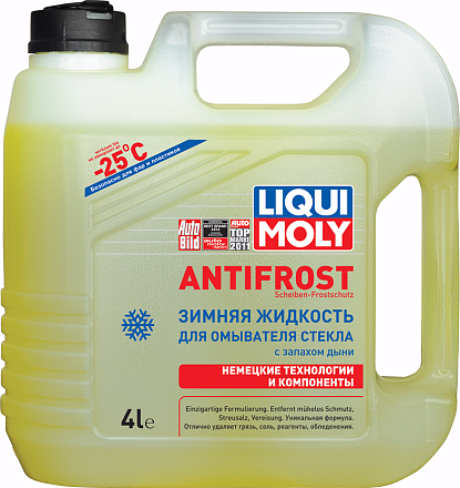 Жидкость стеклоомывателя зимняя LIQUI MOLY Antifrost Scheiben-Frostschutz -25 preview 1