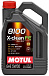 Купить MOTUL 8100 X-clean FE 5W-30  preview 1