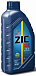Купить ZIC X5 10W-40 Diesel  preview 1