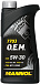 MANNOL 7703 O.E.M. for Peugeot Citroen 5W-30 фото 1 Купить MANNOL 7703 O.E.M. for Peugeot Citroen 5W-30  preview 1