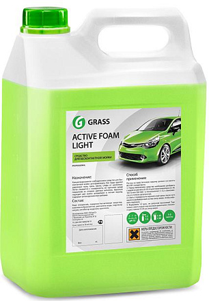 Автошампунь GRASS Active Foam Light preview 1