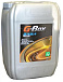 Трансмиссионное масло GAZPROMNEFT G-Box GL-4/GL-5 75W-90 фото 1 Купить Трансмиссионное масло GAZPROMNEFT G-Box GL-4/GL-5 75W-90  preview 1