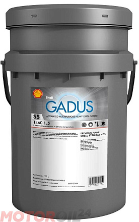 Смазка SHELL Gadus S5 T460 1,5 фото 1 Смазка SHELL Gadus S5 T460 1,5 preview 1