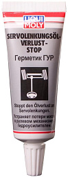 Герметик ГУР LIQUI MOLY Servolenkungsoil-Verlust-Stop