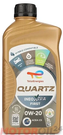 TOTAL INEO XTRA FIRST 0W-20 фото 1 TOTAL INEO XTRA FIRST 0W-20 preview 1