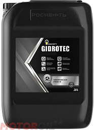 Гидравлическое масло РОСНЕФТЬ Gidrotec HVLP 32