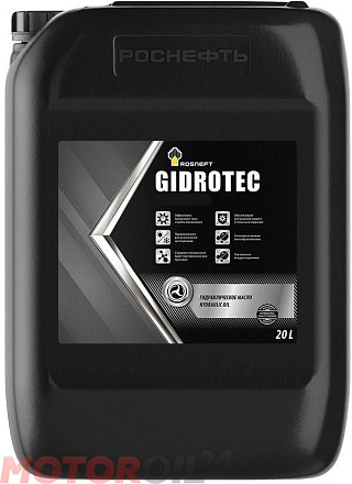 Гидравлическое масло РОСНЕФТЬ Gidrotec HVLP 32 preview 1