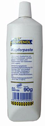 Смазка с медью RAVENOL Kupferpaste