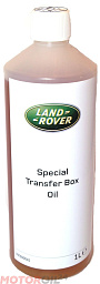 Трансмиссионное масло LAND ROVER Special Transfer Box Oil