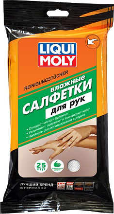 Влажные салфетки для рук LIQUI MOLY Reinigungstucher preview 1