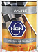 Купить NGN A-LINE 5W-20  preview 1