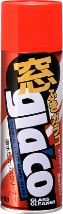 Очиститель стекол с гидрофобным эффектом SOFT-99 Glaco Glass Cleaner preview 1